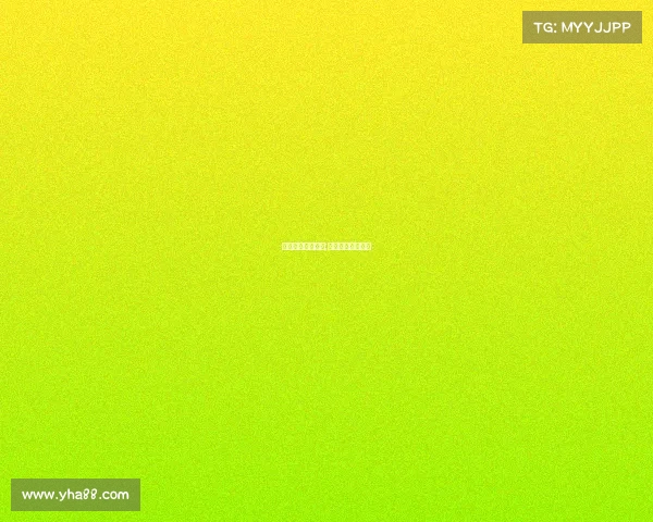 世界电子竞技博览;世界电子竞技大赛